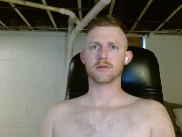 Gettinjizzywitit Chaturbate stream image from January 18, 2025