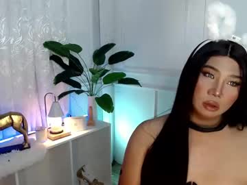 Heavenisinme Chaturbate stream image from January 18, 2025
