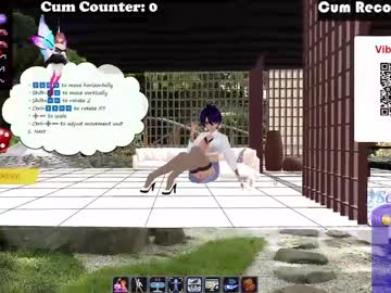 Mistresskattalyna Chaturbate stream image from January 18, 2025
