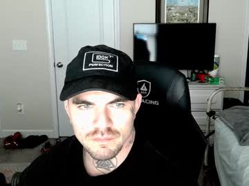 Natecastlejr Chaturbate stream image from January 18, 2025