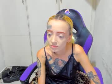 Barbara_Anal_Squirt Chaturbate stream image from January 18, 2025
