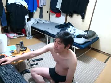 Hiro110 Chaturbate stream image from January 18, 2025