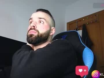 Kumonass Chaturbate stream image from January 18, 2025
