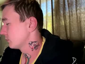 Mikramini Chaturbate stream image from January 18, 2025