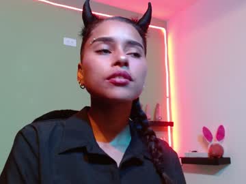 Noha_Thomson Chaturbate stream image from January 18, 2025
