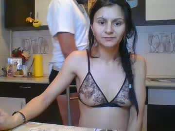 Pleas3s_Sweet Chaturbate stream image from January 18, 2025