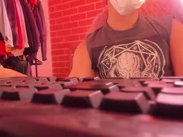 Angelina_Rouse12 Chaturbate stream image from January 18, 2025