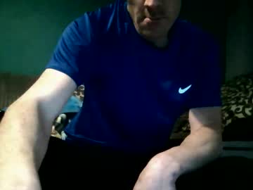 Cvee8incher Chaturbate stream image from January 18, 2025