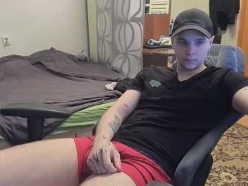 Ike_Man Chaturbate stream image from January 18, 2025