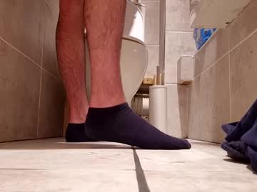 Jamesfilmer699 Chaturbate stream image from January 18, 2025
