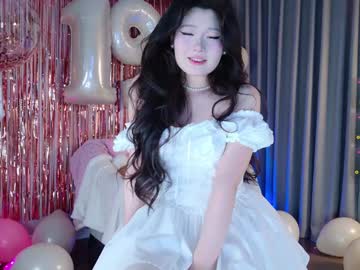Kitayamachu Chaturbate stream image from January 18, 2025
