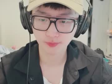Ctu28 Chaturbate stream image from January 18, 2025