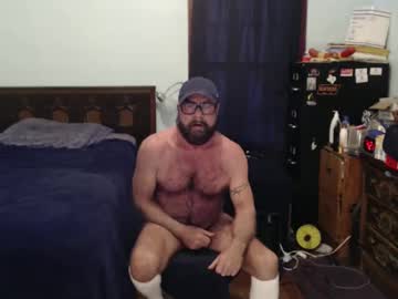 Rocky_Martino Chaturbate stream image from January 18, 2025