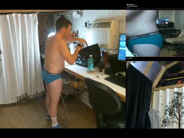 Blakenextdoor Chaturbate stream image from January 18, 2025