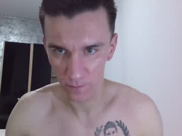 Nathann92 Chaturbate stream image from January 18, 2025