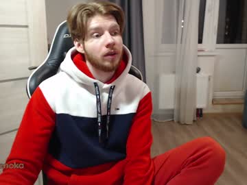 Spaisenok Chaturbate stream image from January 18, 2025