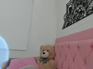 Sweet_Aslhey Chaturbate stream image from January 18, 2025