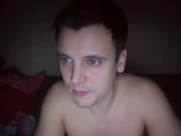 Vanilaboy1 Chaturbate stream image from January 18, 2025