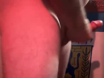 Hornyladaddy Chaturbate stream image from January 19, 2025