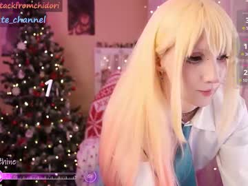 Yourcutewaifu Chaturbate stream image from January 19, 2025