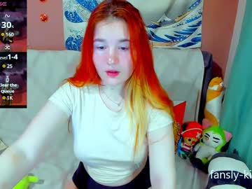 _Nosferatu__ Chaturbate stream image from January 19, 2025