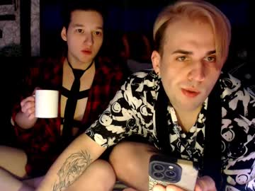 Xe1ote Chaturbate stream image from January 19, 2025
