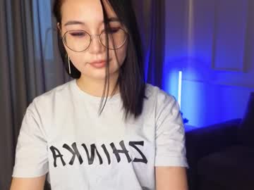 Gladysborom Chaturbate stream image from January 19, 2025