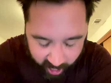Iamsexynow Chaturbate stream image from January 19, 2025