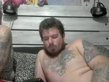 Bigdickdaddyandqueenwifey Chaturbate stream image from January 19, 2025