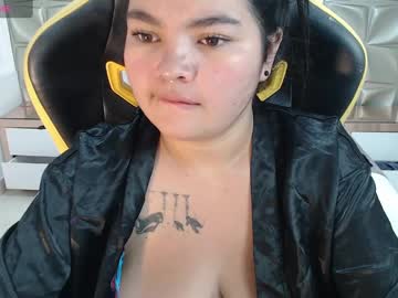 Emily_Caramel Chaturbate stream image from January 19, 2025