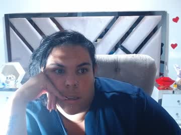 Emily_Fox21 Chaturbate stream image from January 19, 2025