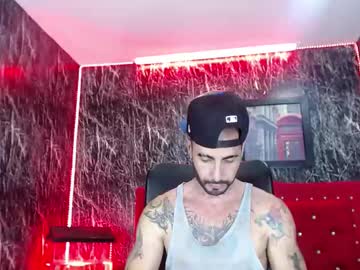 Lancelot_Benwick Chaturbate stream image from January 19, 2025