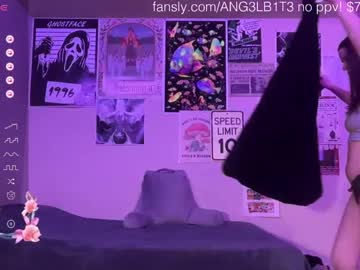 Bbygirlstar Chaturbate stream image from January 19, 2025