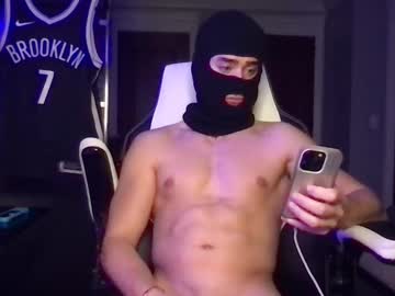 Rikerhaynes Chaturbate stream image from January 19, 2025