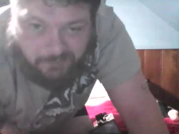 Shepegshim2 Chaturbate stream image from January 19, 2025