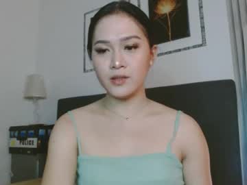 Tsnathaliasilvana Chaturbate stream image from January 19, 2025