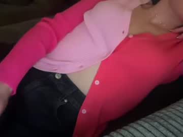 Velvetvixin Chaturbate stream image from January 19, 2025
