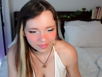 Ayralust Chaturbate stream image from January 19, 2025