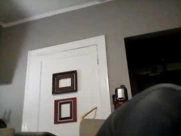 Ilovesquirterz1 Chaturbate stream image from January 19, 2025