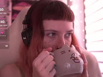 Just_Busking Chaturbate stream image from January 19, 2025