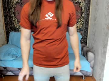 Marryplz Chaturbate stream image from January 19, 2025