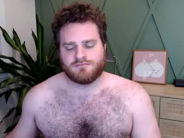 Djr818 Chaturbate stream image from January 19, 2025