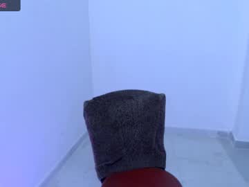 Emahealt Chaturbate stream image from January 19, 2025