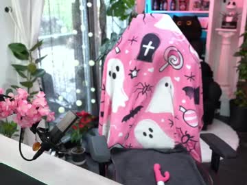 Leahobscure Chaturbate stream image from January 19, 2025