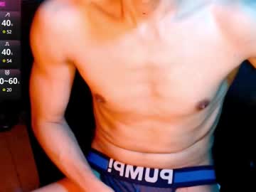 Shadowfriend30 Chaturbate stream image from January 19, 2025