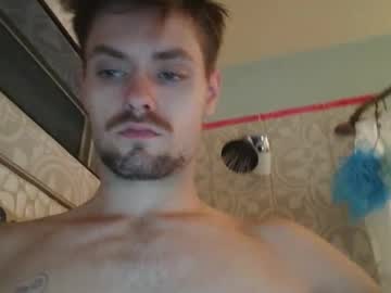 C770522 Chaturbate stream image from January 19, 2025
