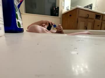 Whatuwantthkcock Chaturbate stream image from January 19, 2025