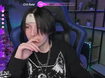 Guitarandangel Chaturbate stream image from January 19, 2025