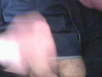 Ilovebigass04 Chaturbate stream image from January 19, 2025