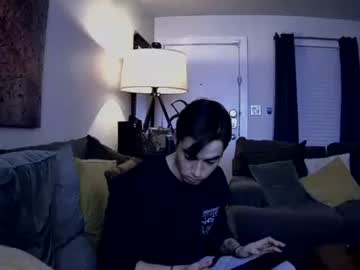 Jamesonreign Chaturbate stream image from January 19, 2025